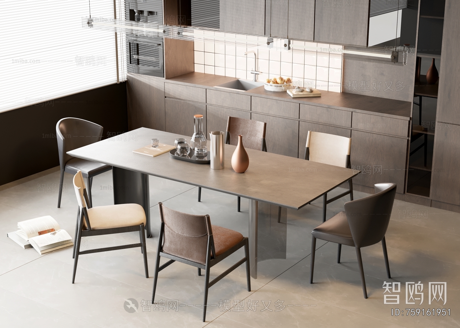 Modern Dining Table And Chairs