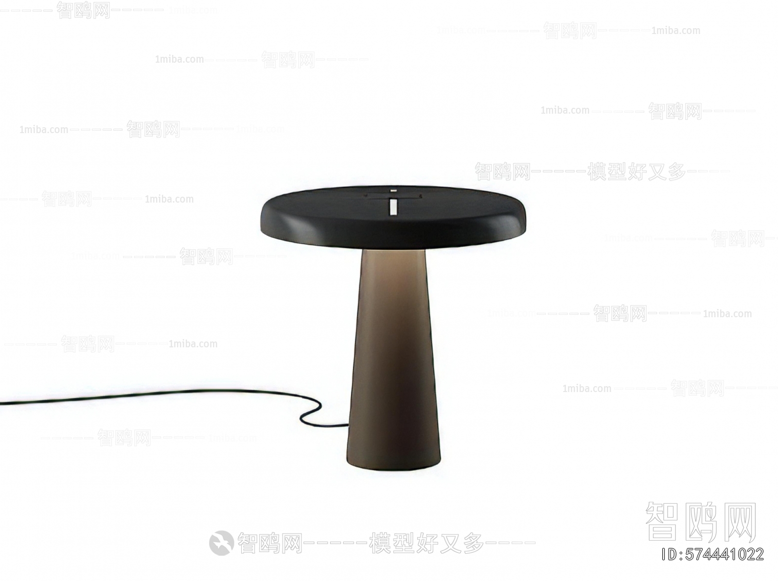 Modern Table Lamp