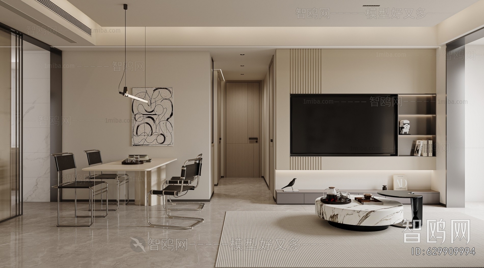 Modern A Living Room