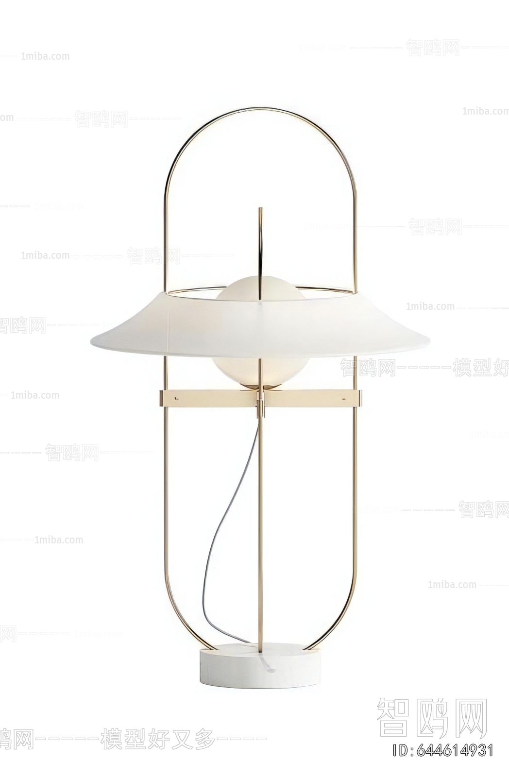 Modern Table Lamp