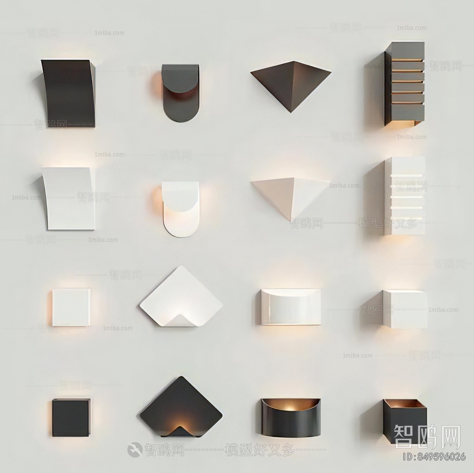 Modern Wall Lamp