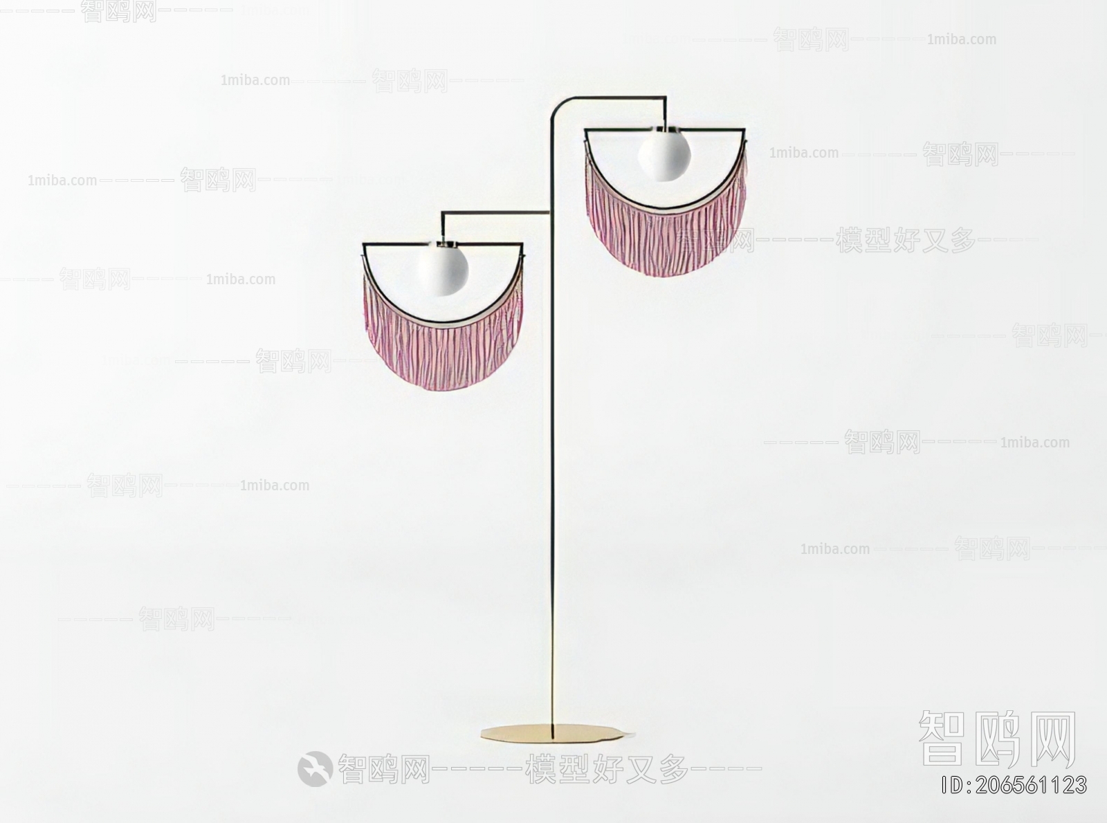 Modern Floor Lamp