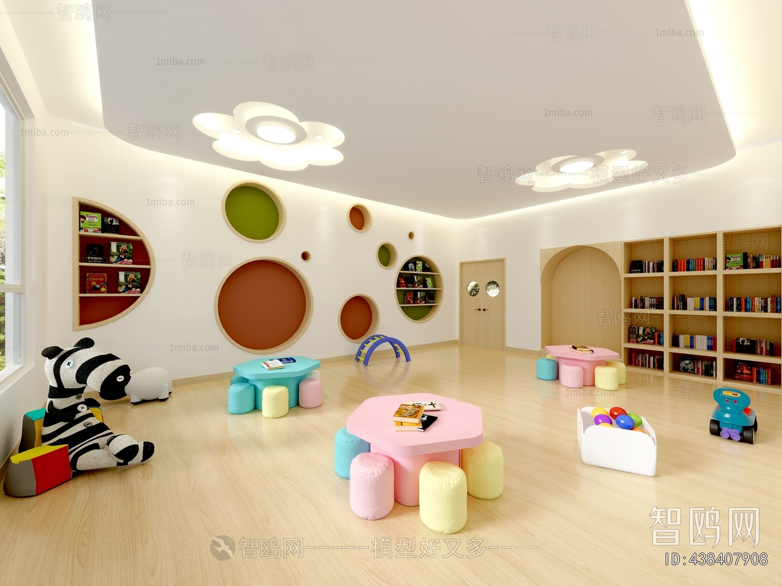现代儿童阅览室