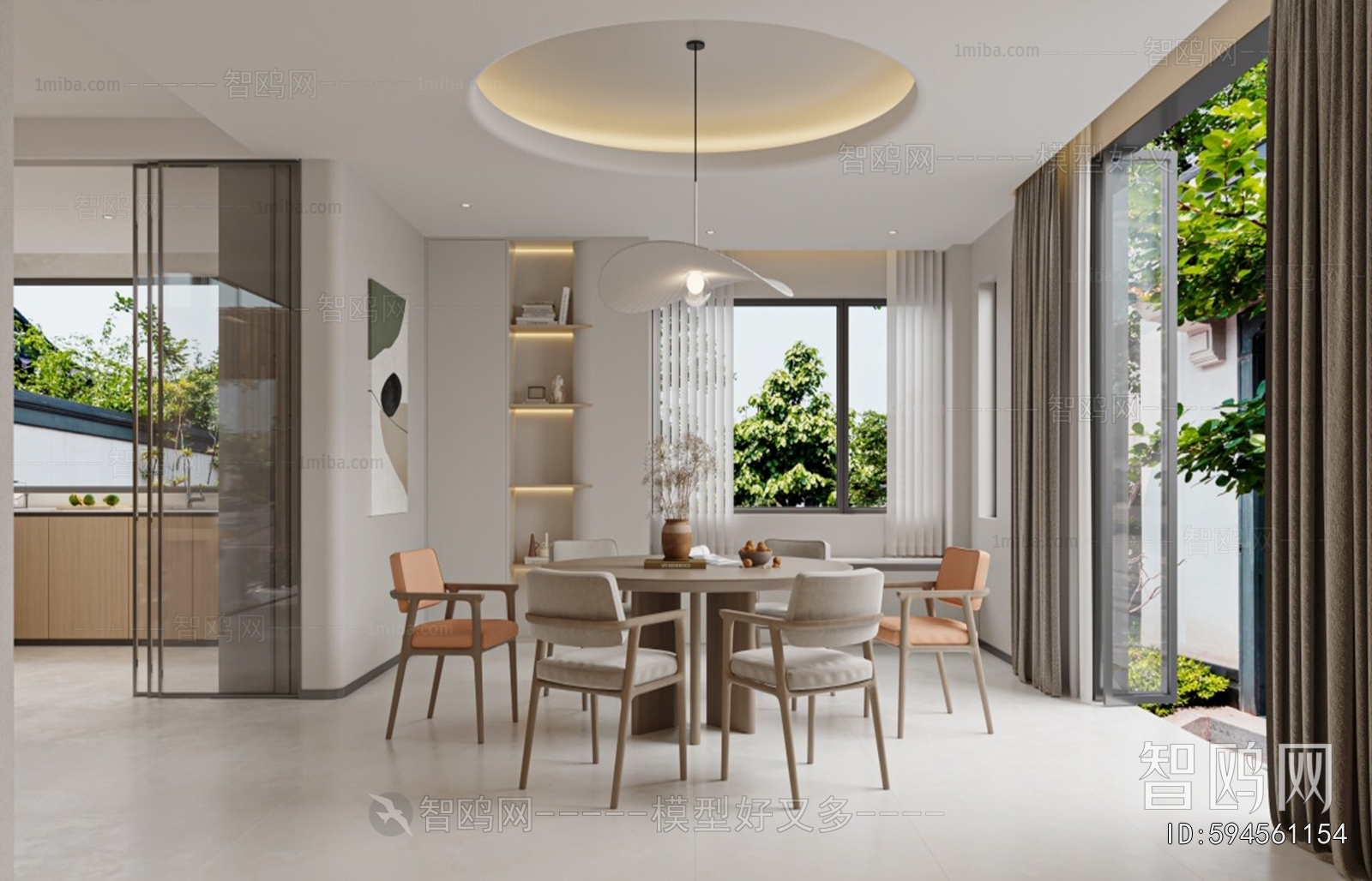 Modern Dining Room