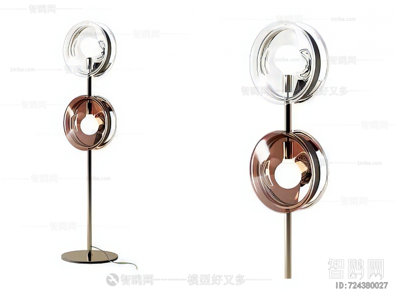 Modern Floor Lamp