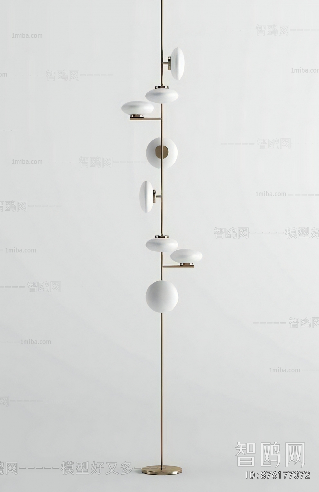 Modern Floor Lamp