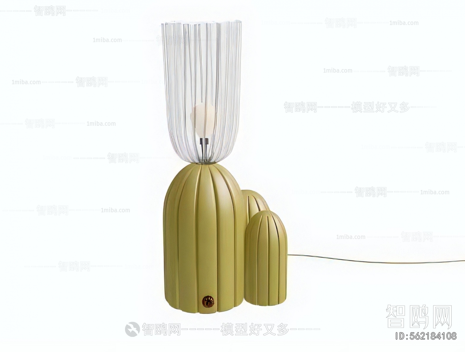 Modern Table Lamp