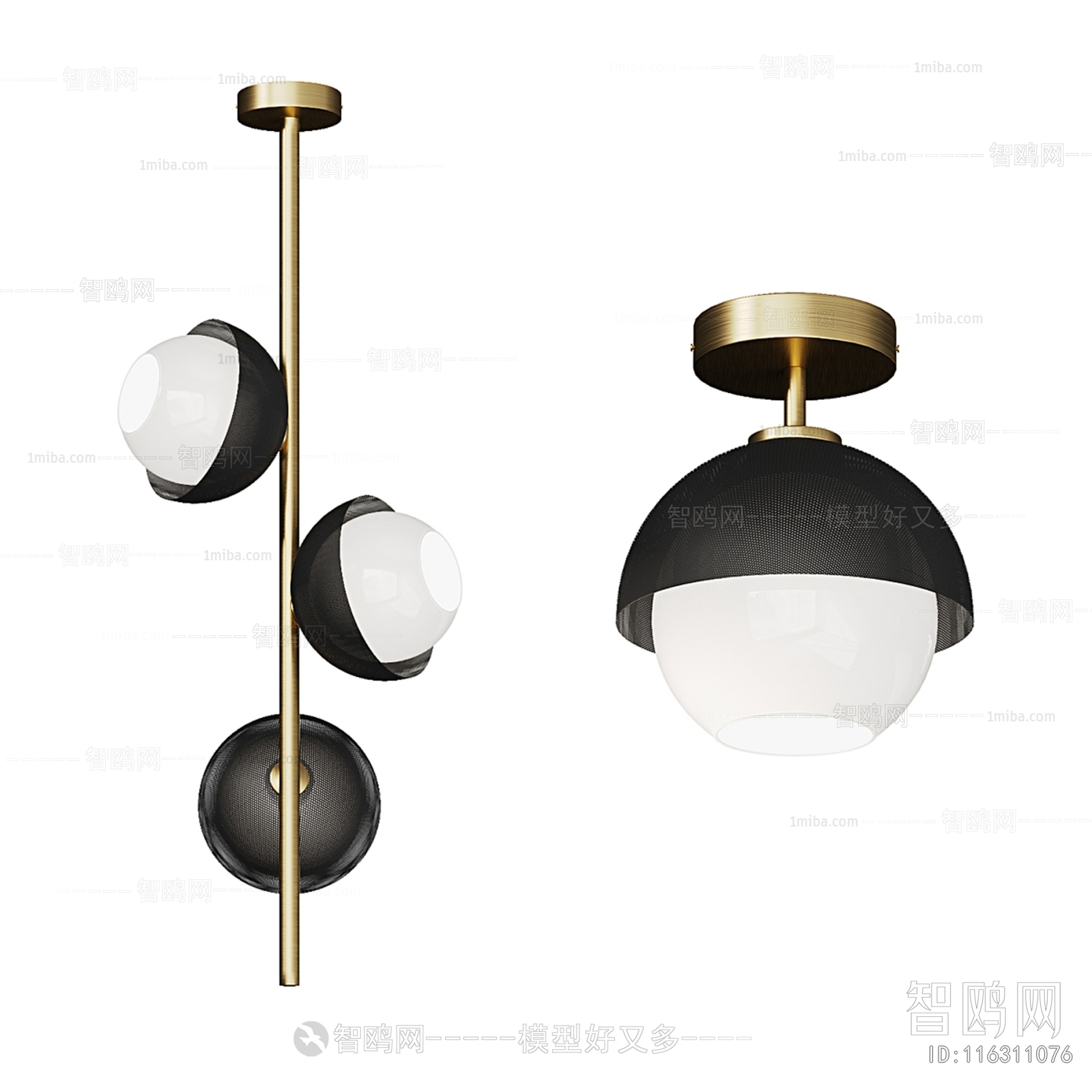 Modern Ceiling Ceiling Lamp