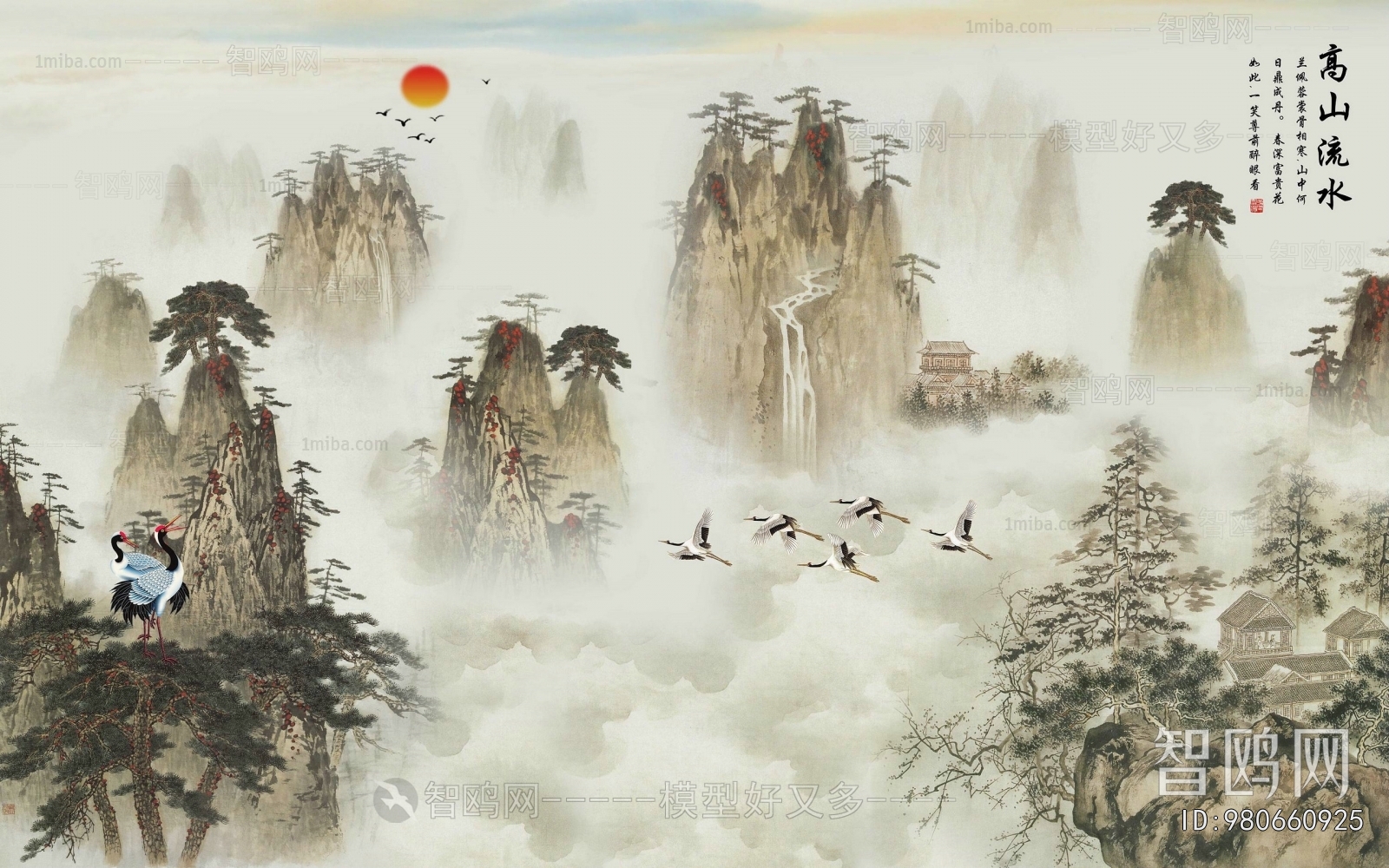 新中式水墨山水壁画