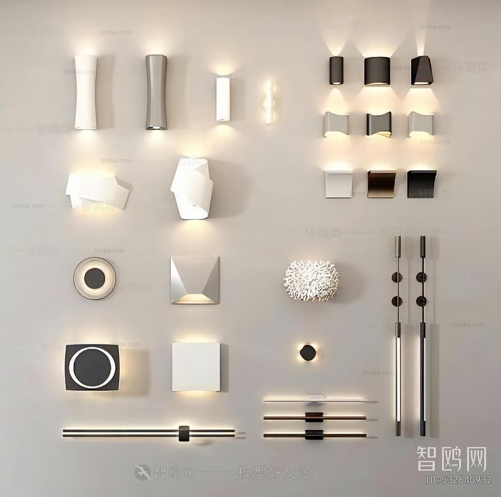 Modern Wall Lamp