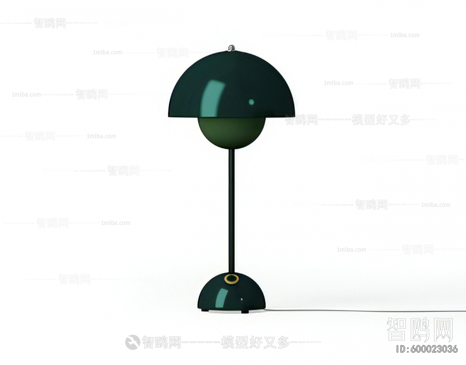 Modern Table Lamp