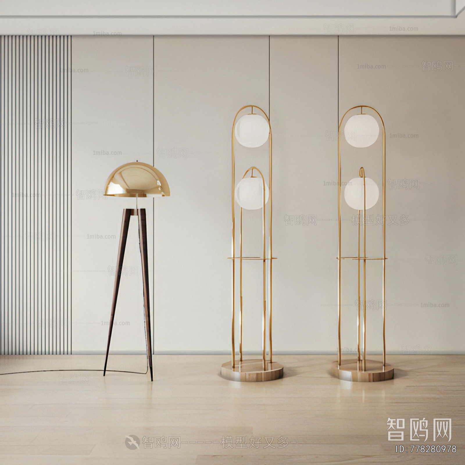 Modern Floor Lamp