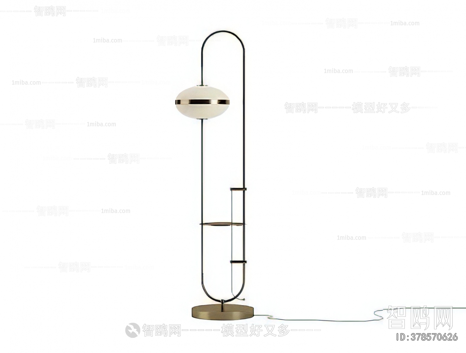 Modern Floor Lamp