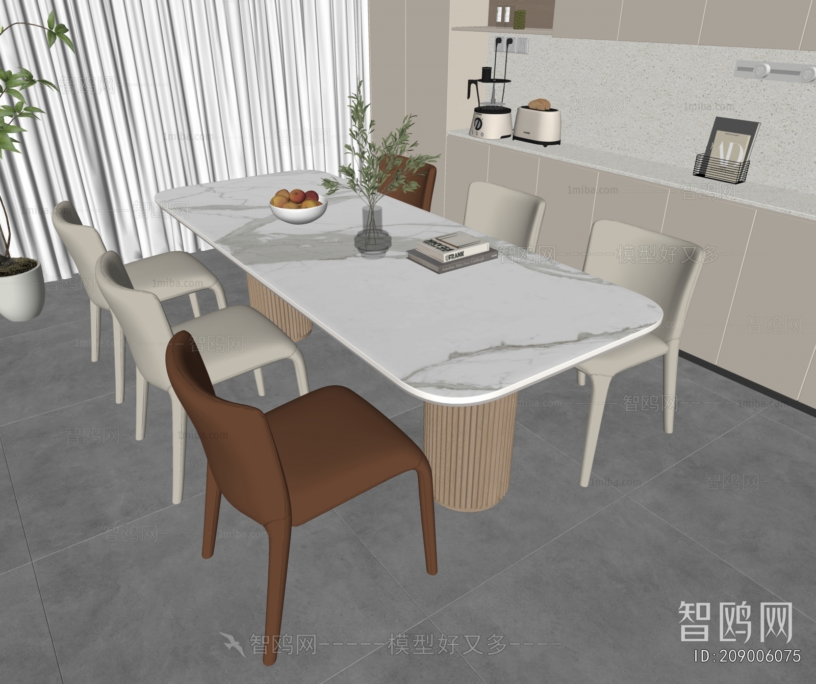 Modern Dining Table And Chairs