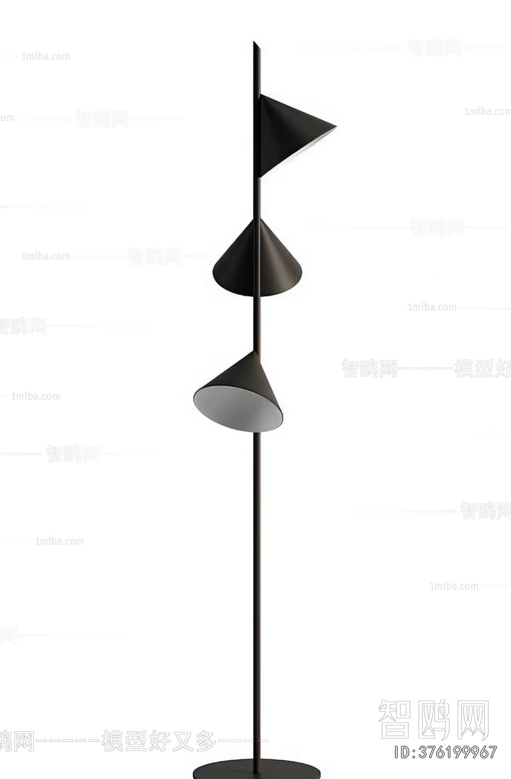 Modern Floor Lamp