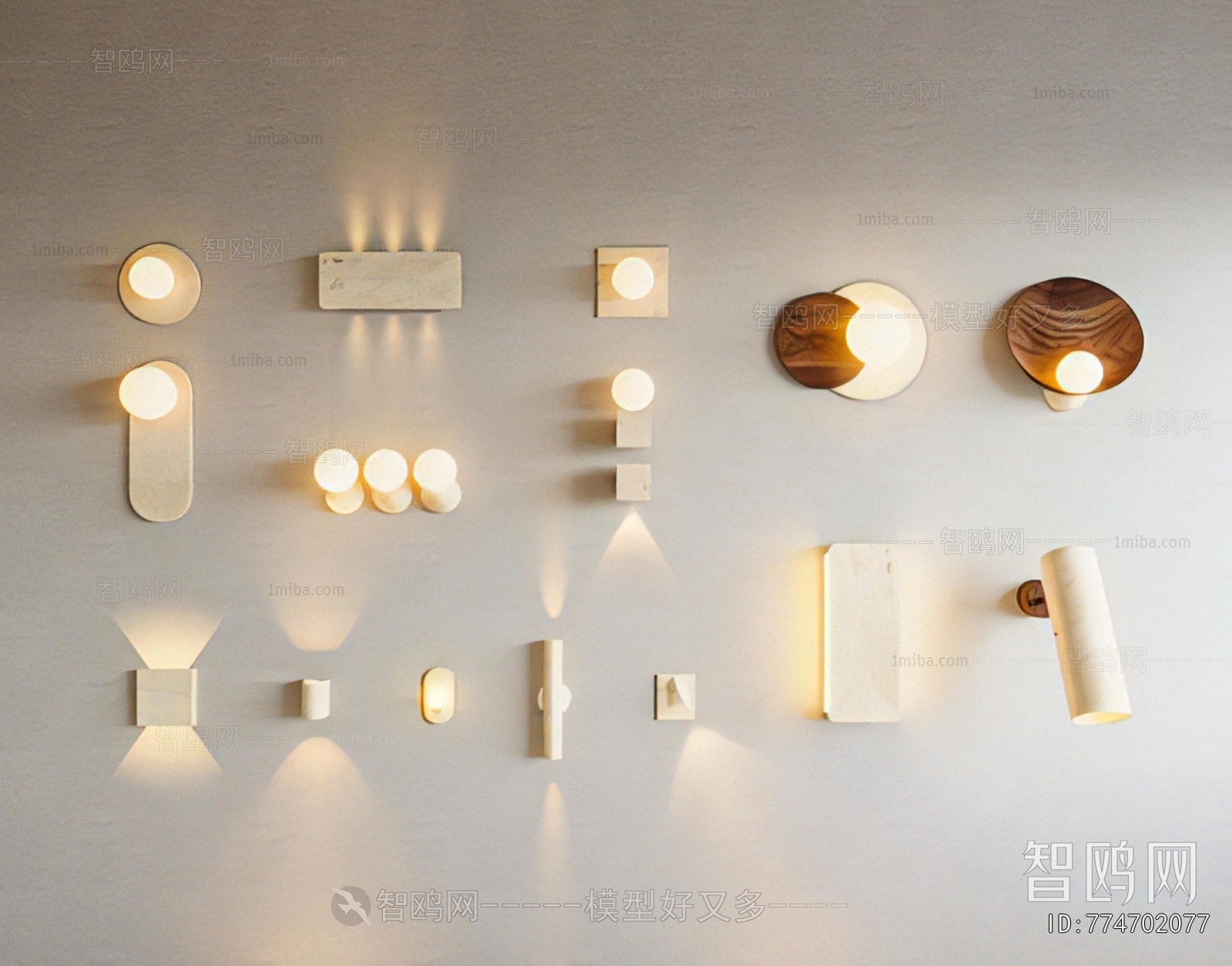 Modern Wall Lamp