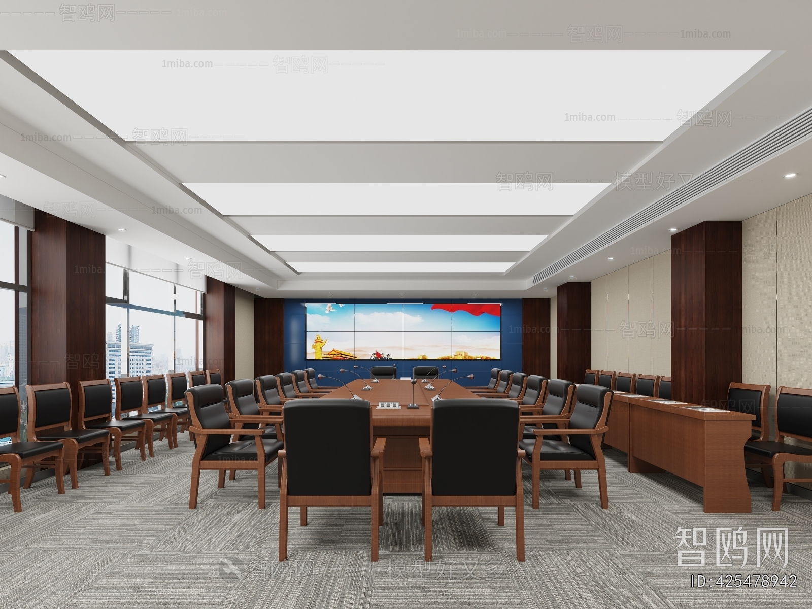 Modern Meeting Room