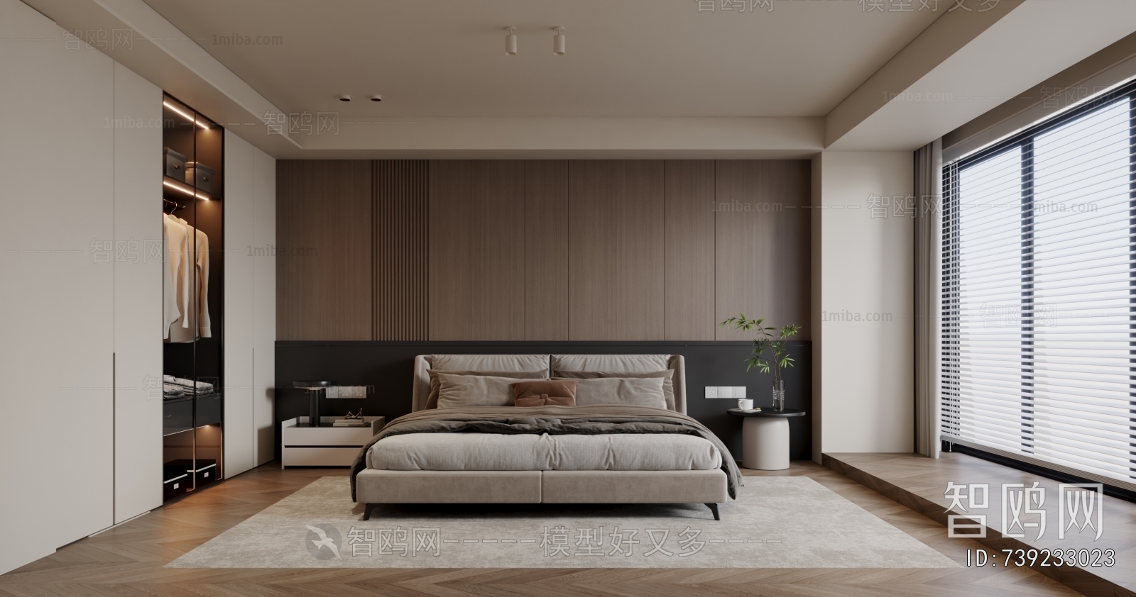 Modern Bedroom