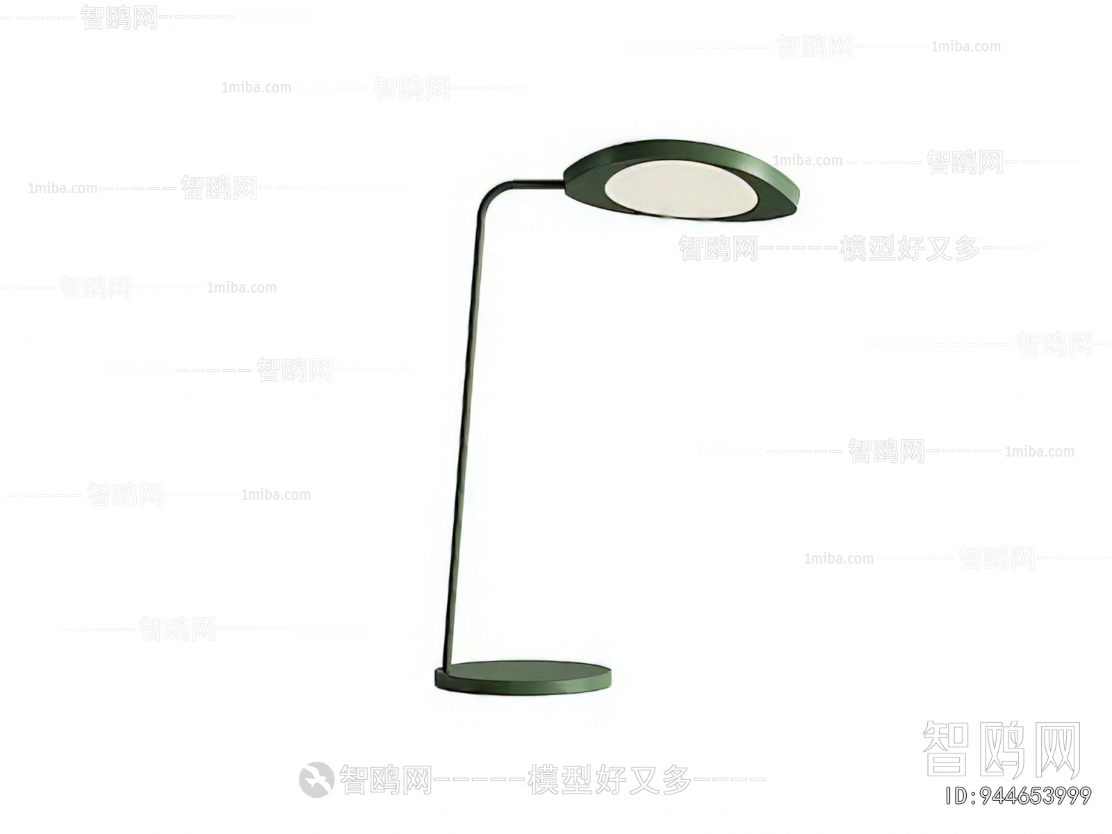 Modern Table Lamp