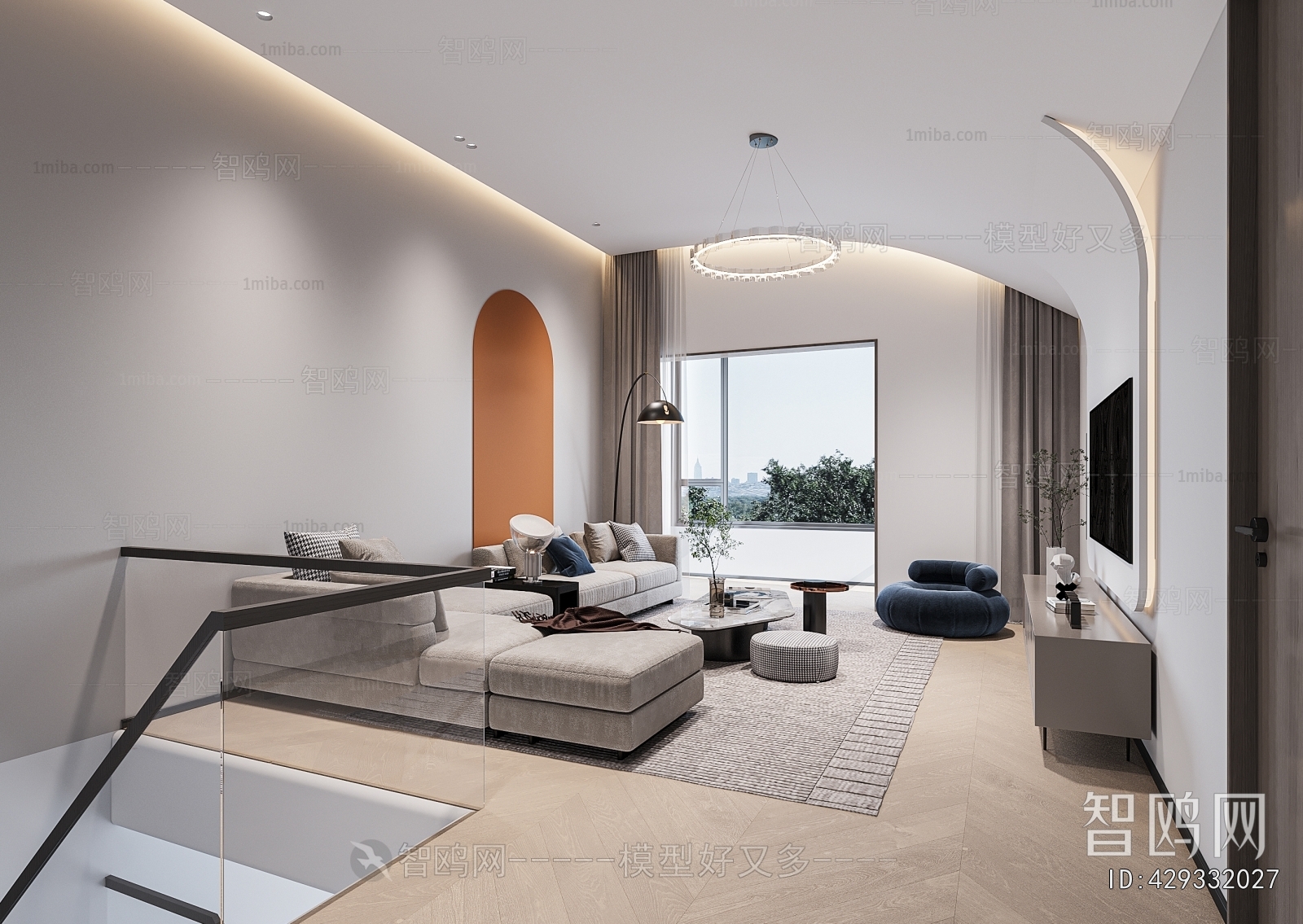 Modern A Living Room