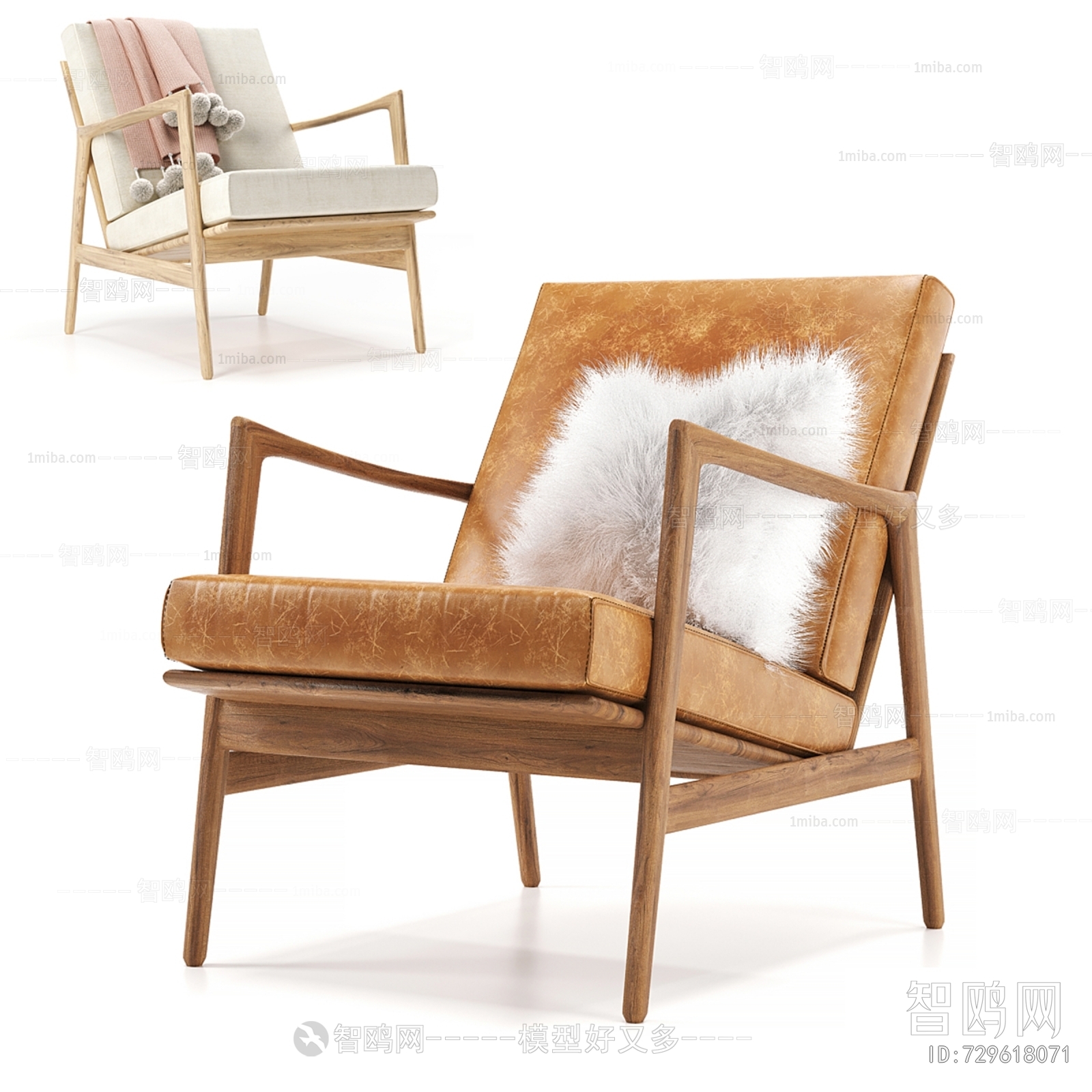 Retro Style Lounge Chair