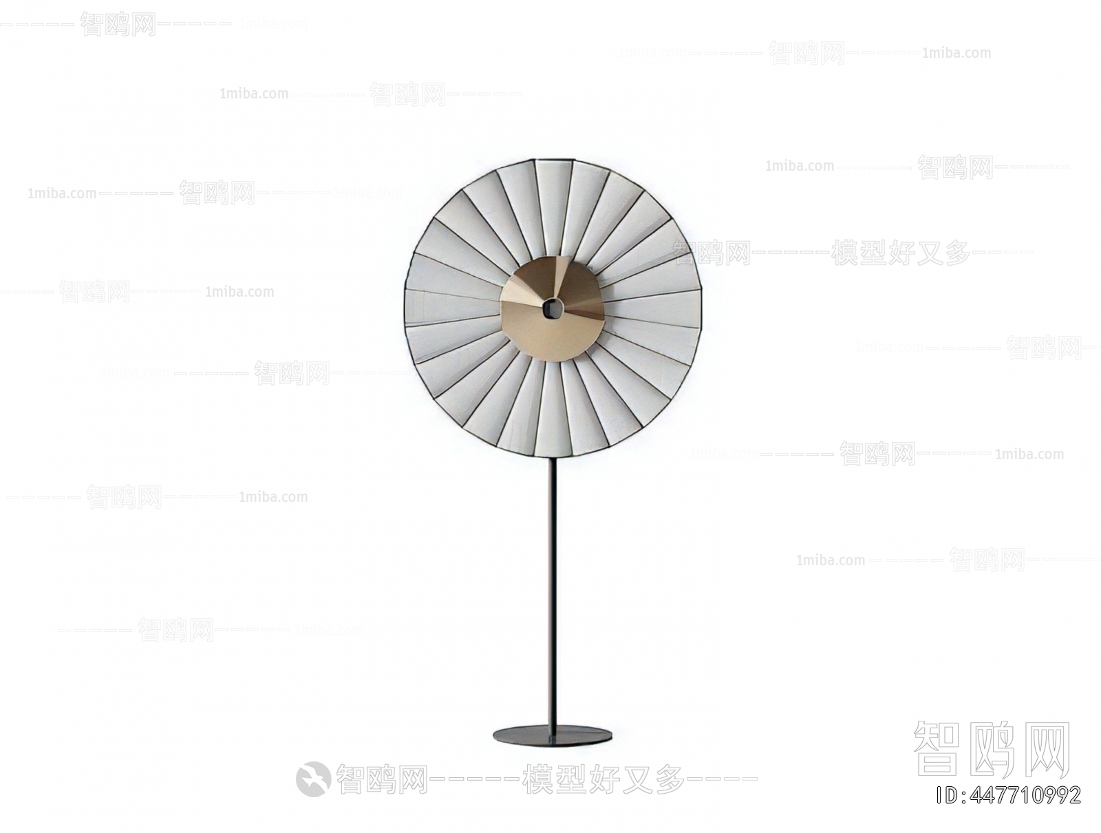 Modern Table Lamp