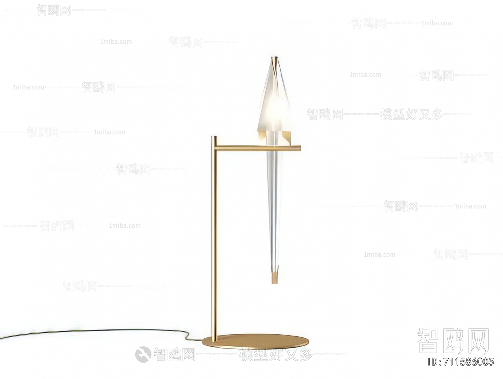 Modern Table Lamp