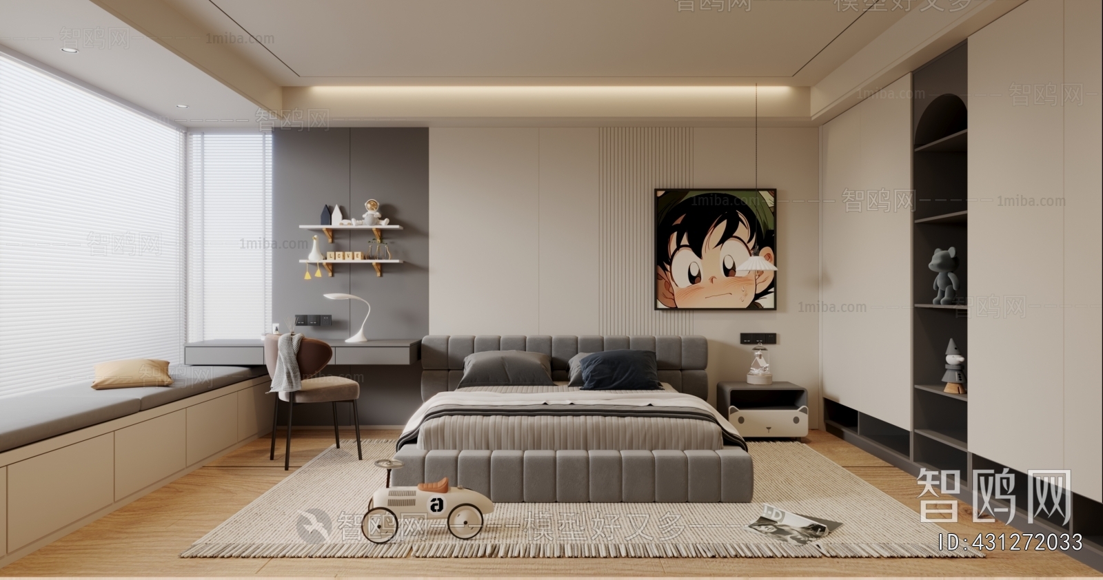 Modern Boy's Room And Son's Room