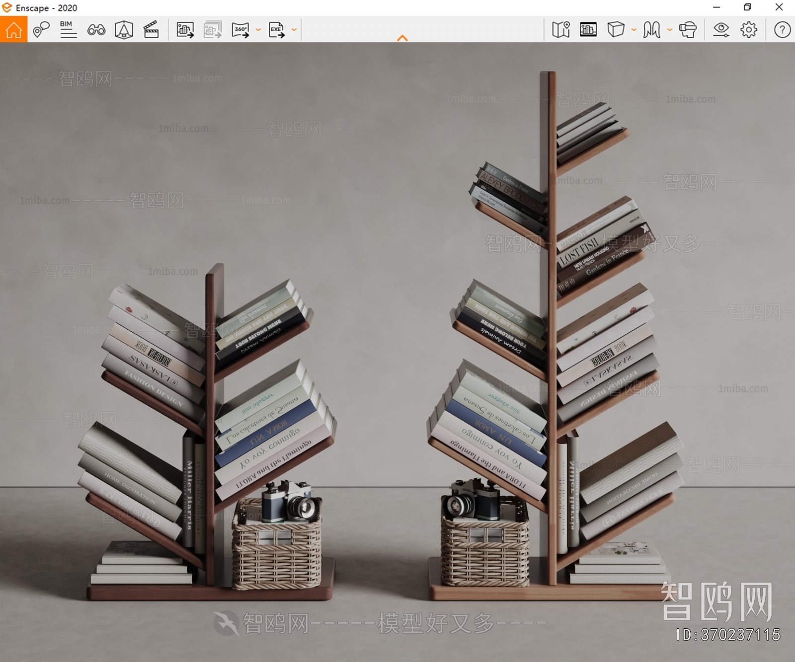 Modern Bookshelf