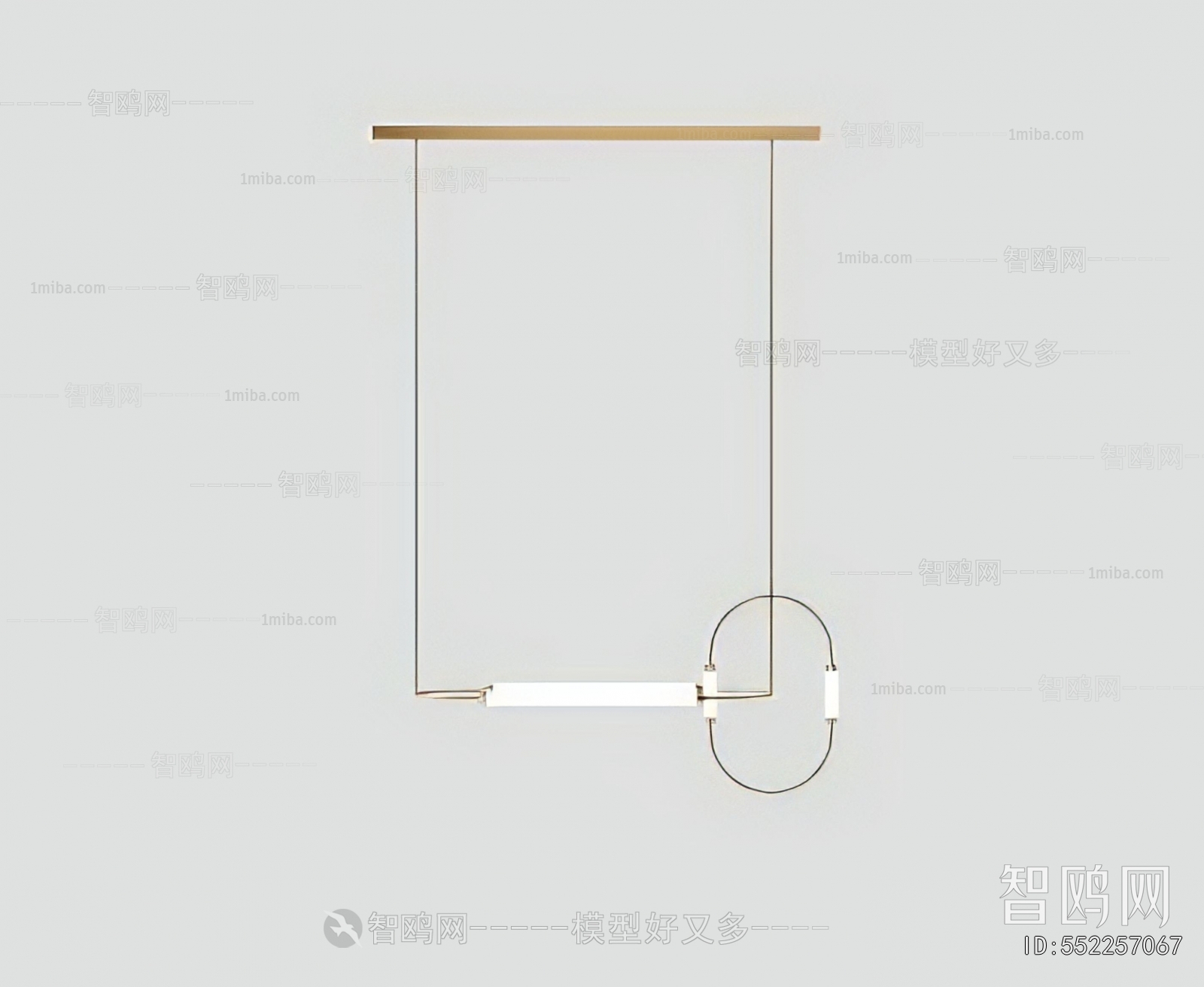 Modern Long Chandelier