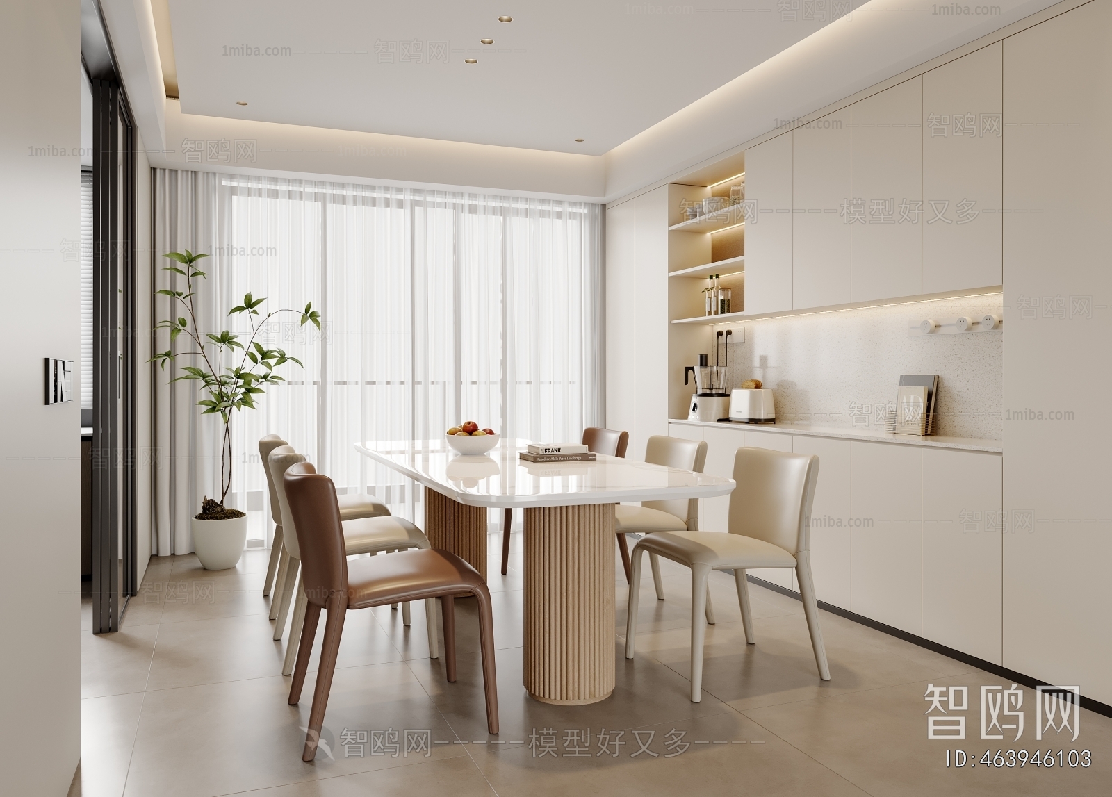 Modern Dining Room