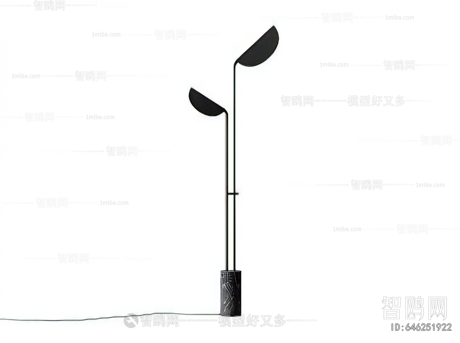 Modern Floor Lamp