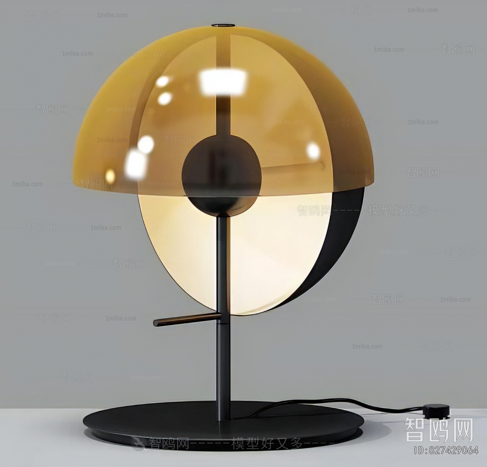 Modern Table Lamp