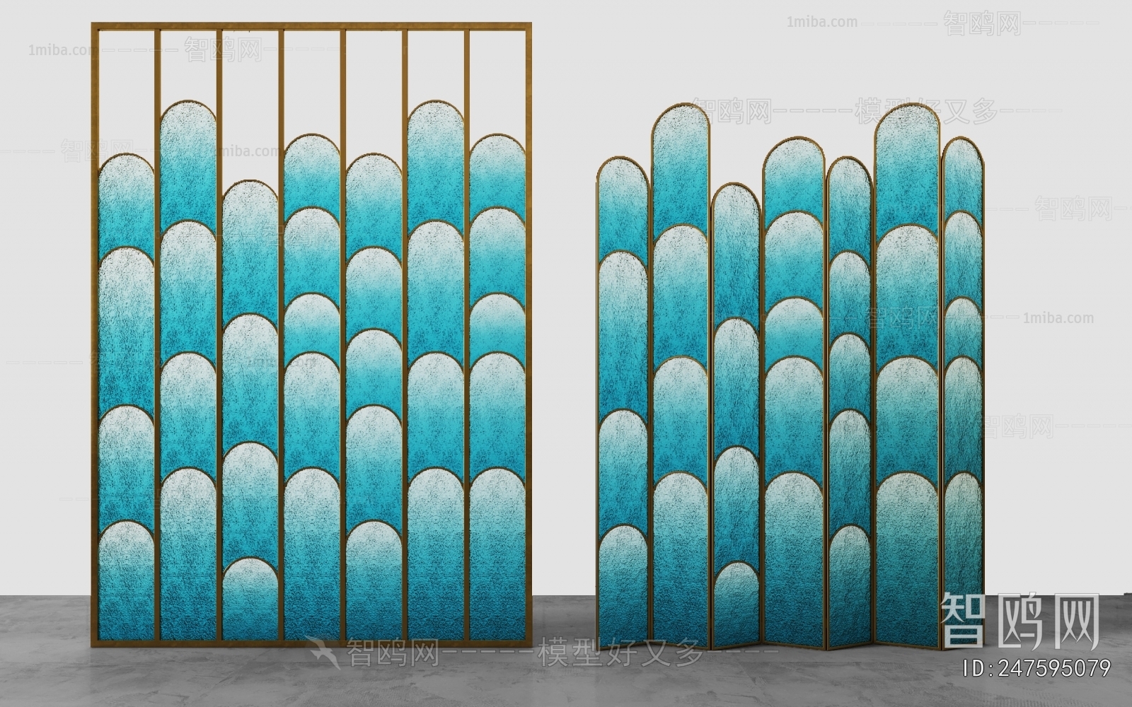 Modern Metal Screen Partition