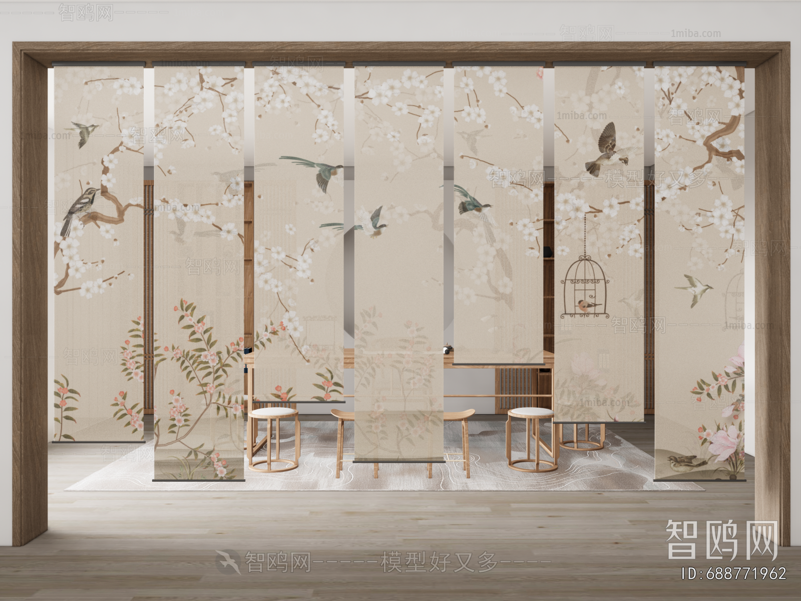 New Chinese Style Partition