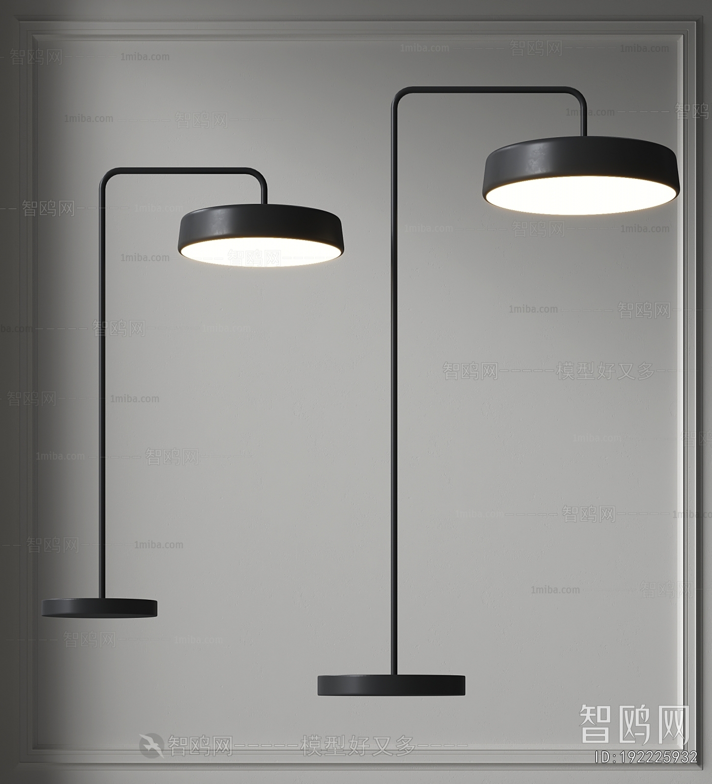 Modern Floor Lamp