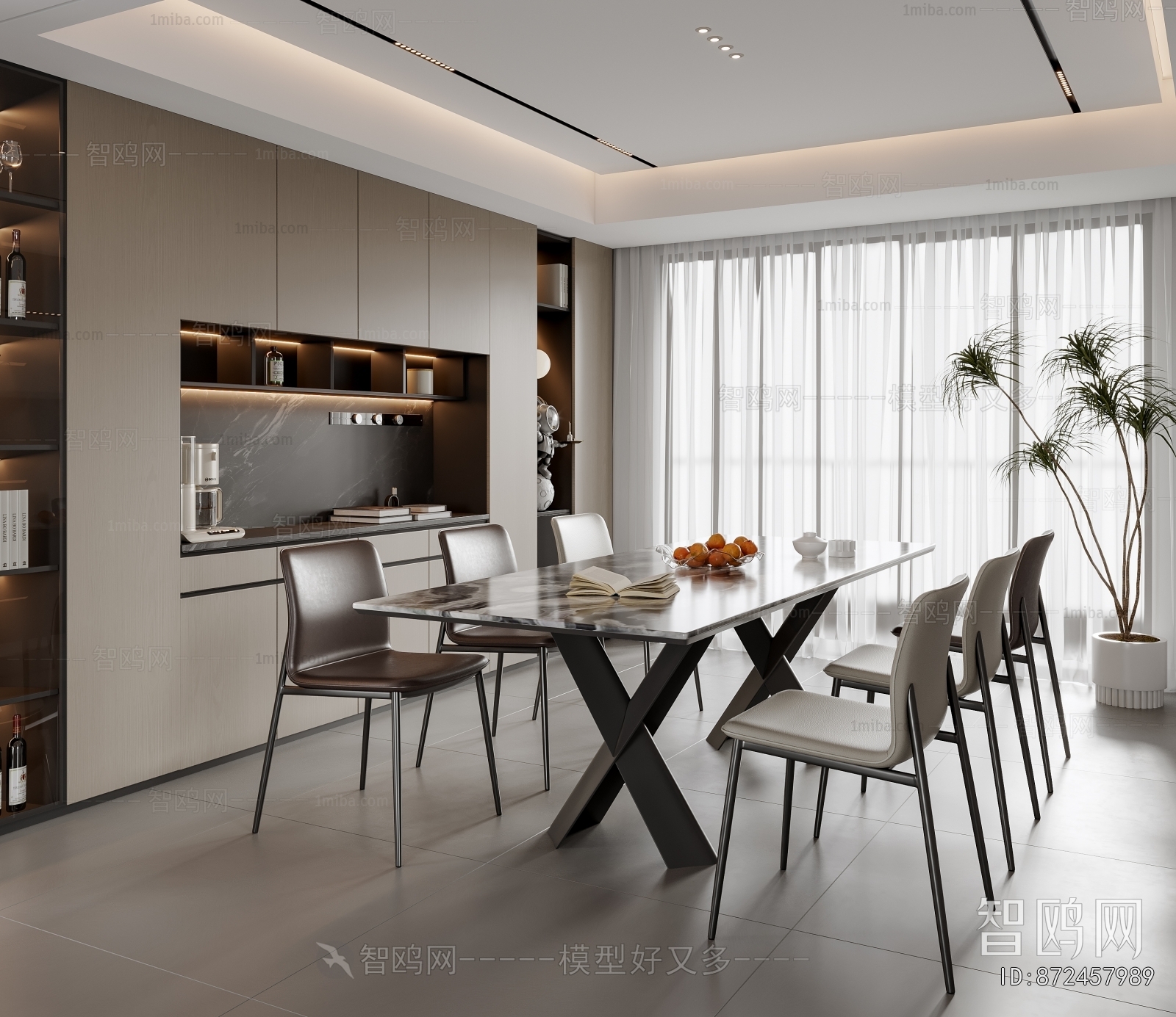 Modern Dining Room