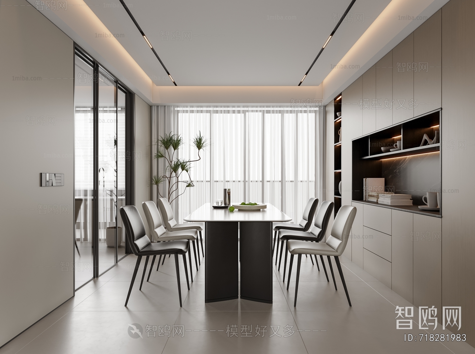 Modern Dining Room