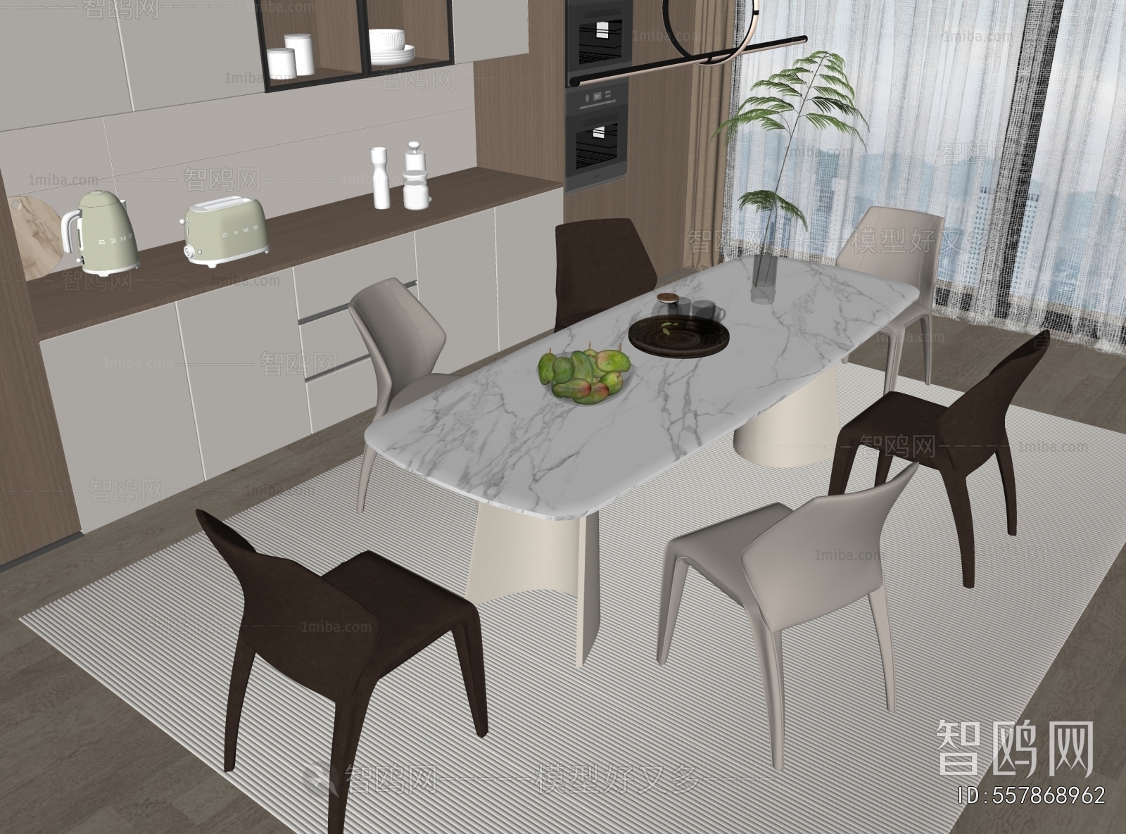 Modern Dining Table And Chairs