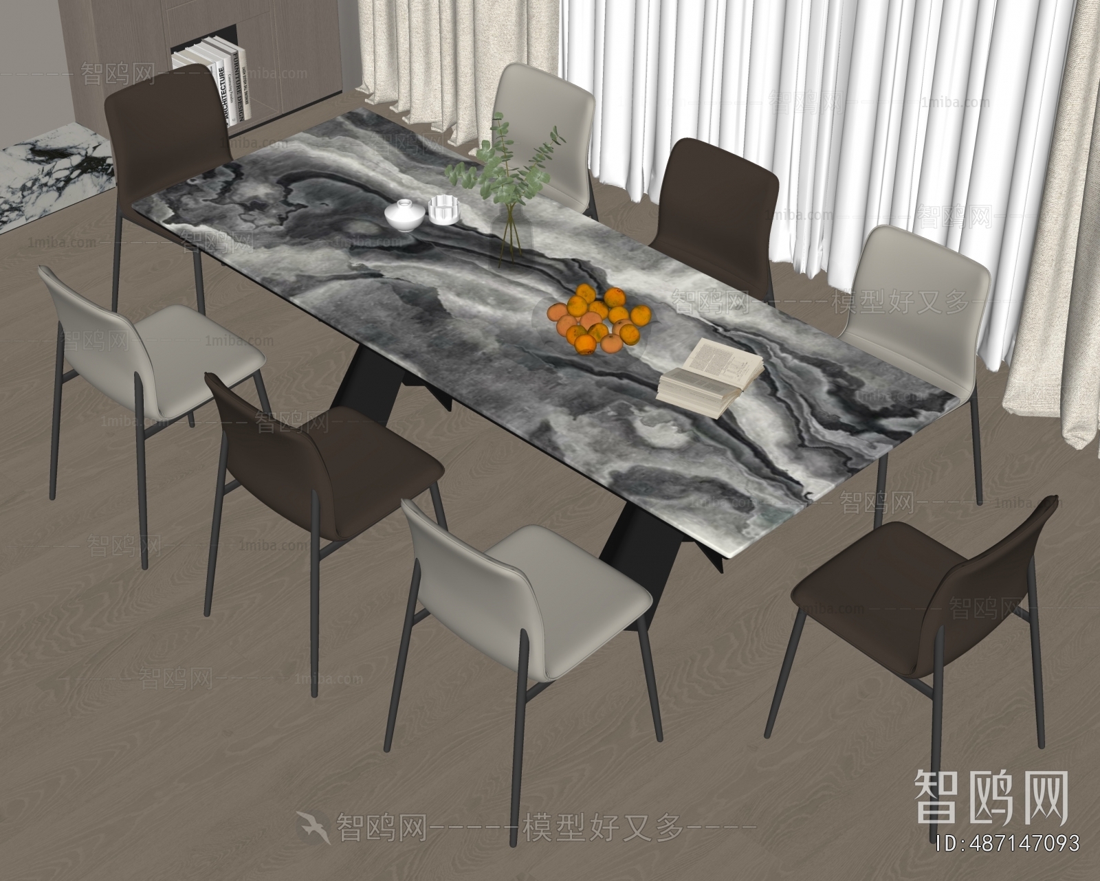 Modern Dining Table And Chairs