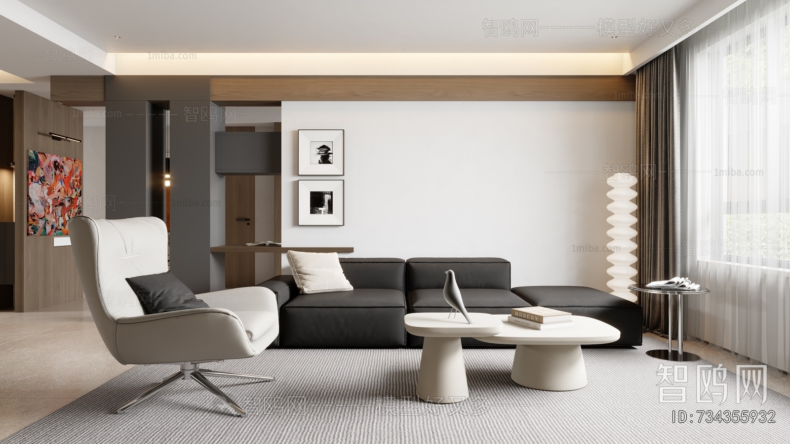 Modern A Living Room