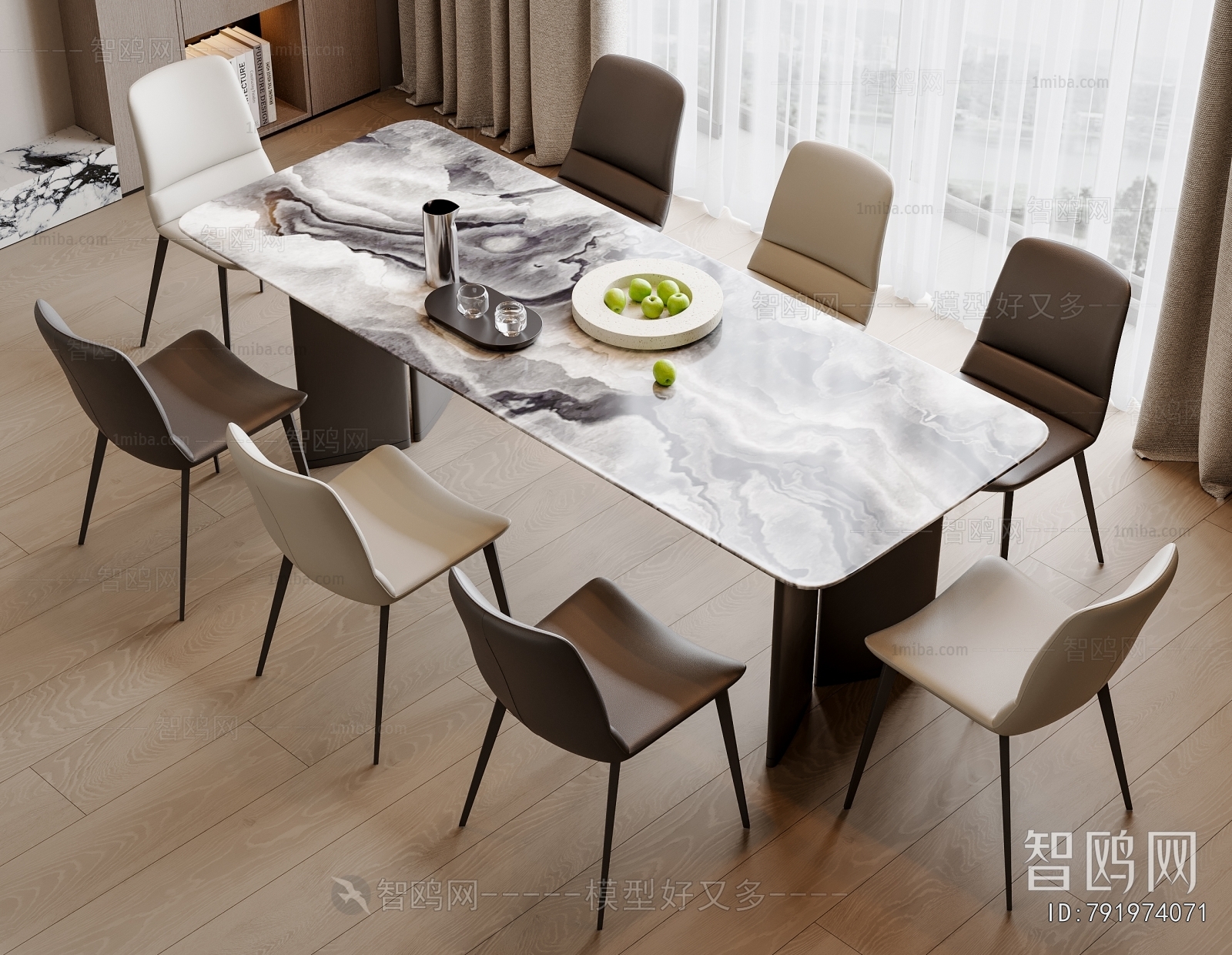 Modern Dining Table And Chairs