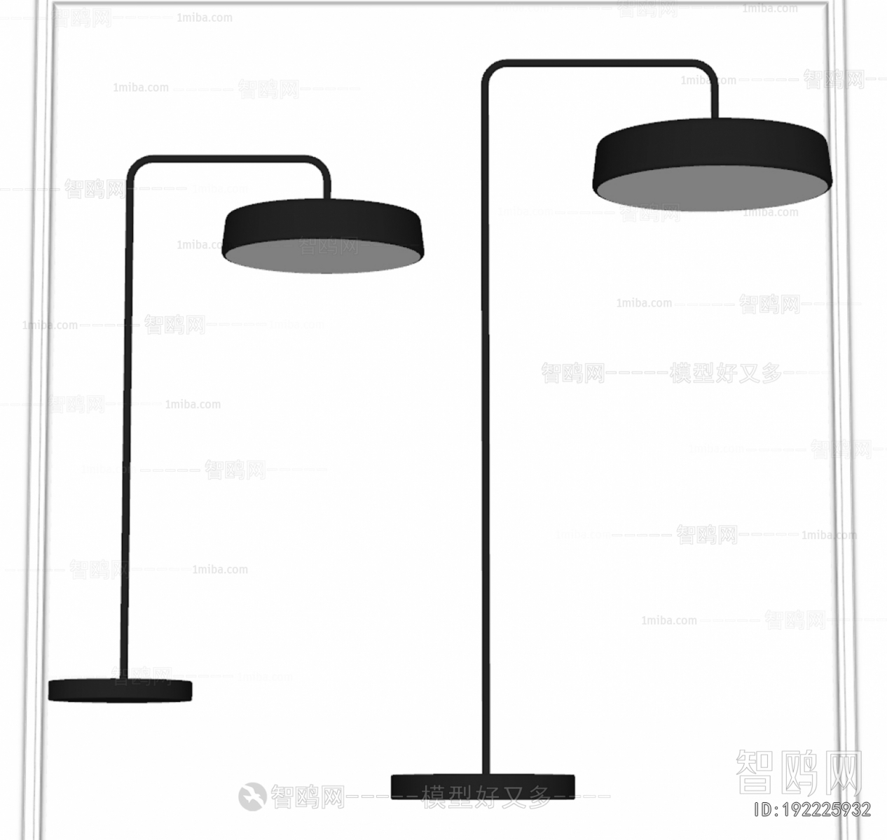 Modern Floor Lamp