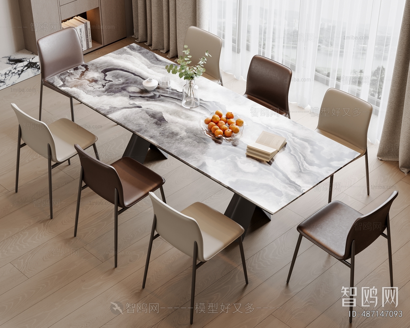 Modern Dining Table And Chairs