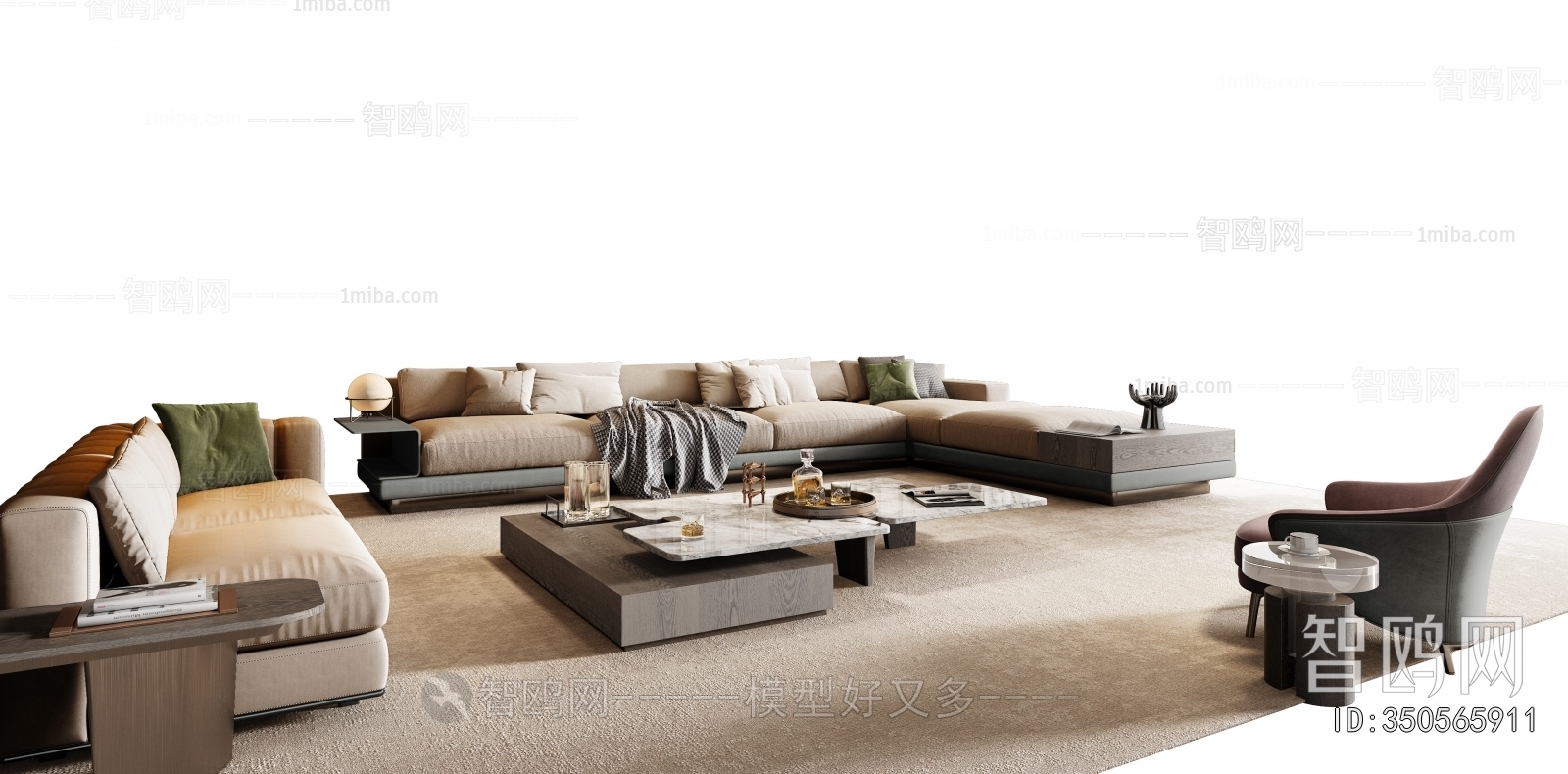 Modern Sofa Combination