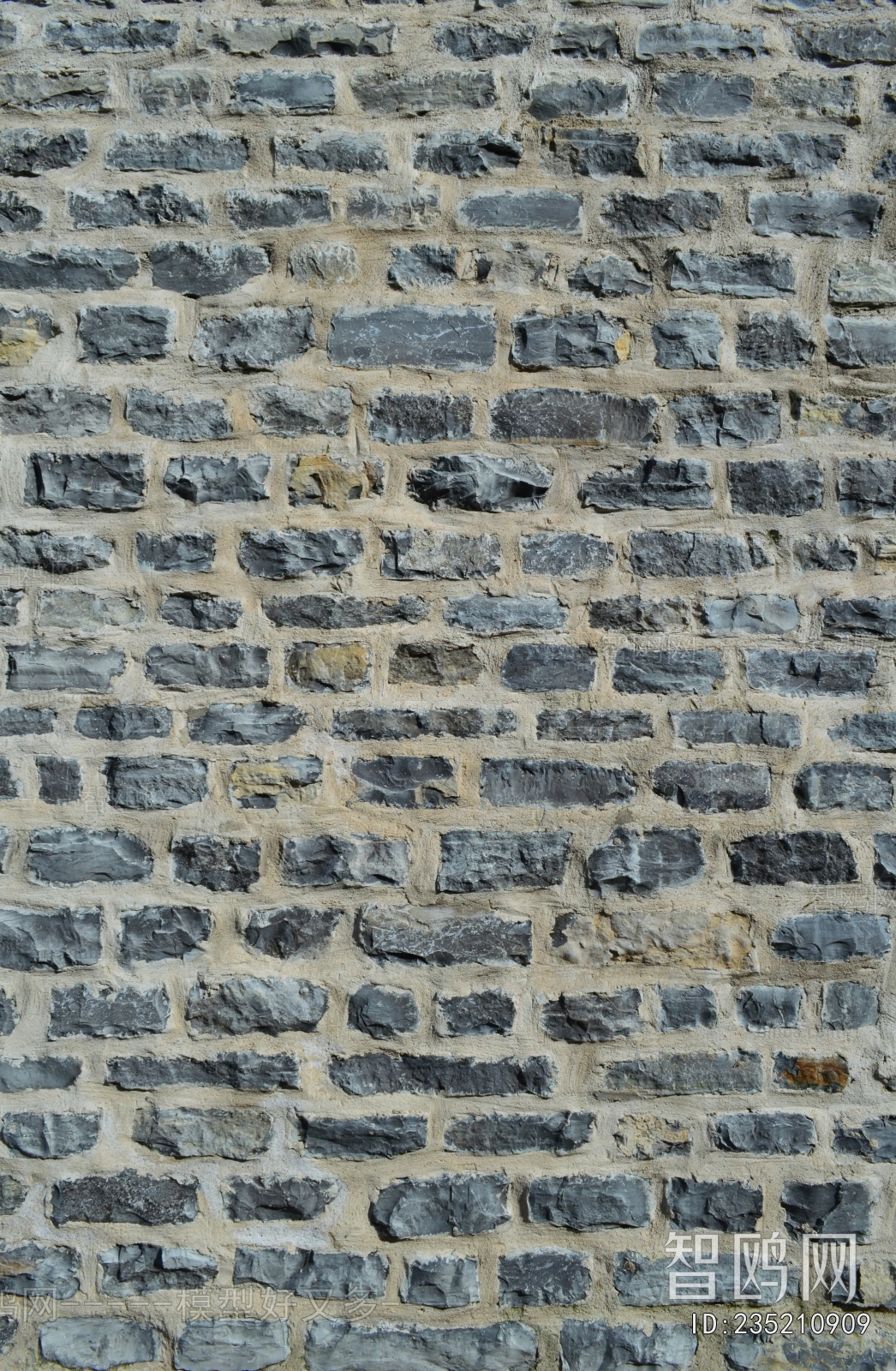 Stone Brick Wall