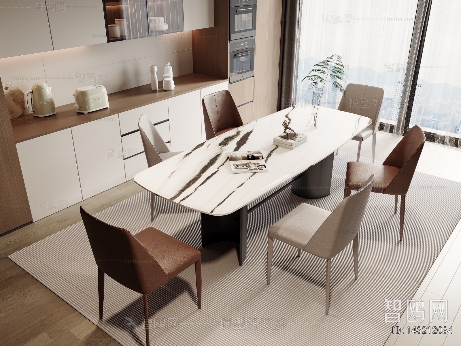 Modern Dining Table And Chairs