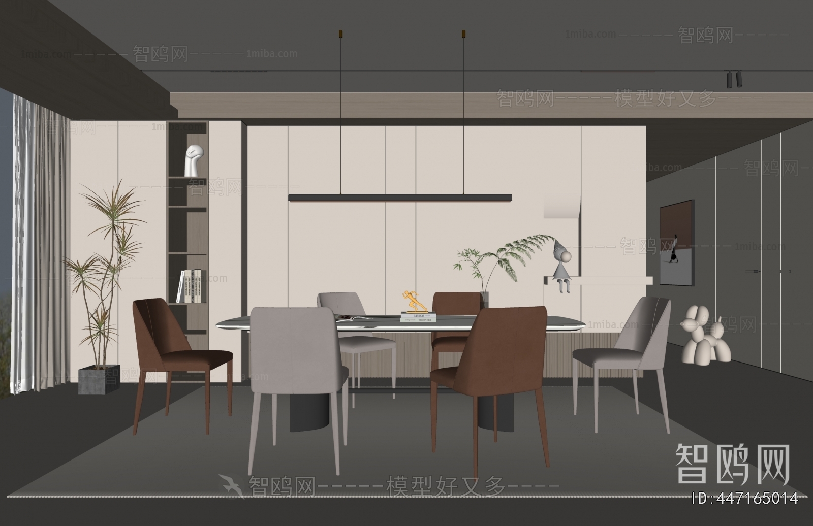 Modern Dining Room