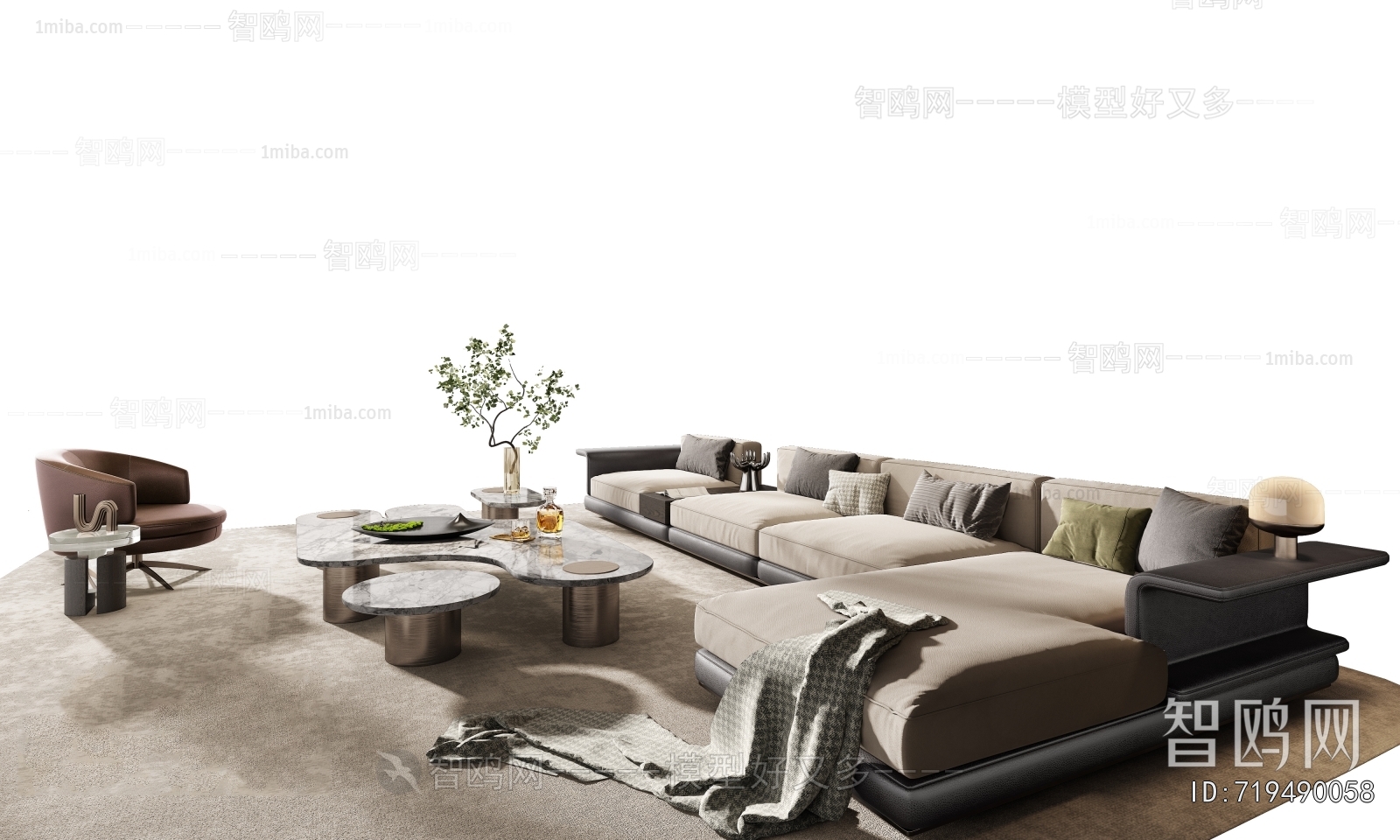 Modern Sofa Combination