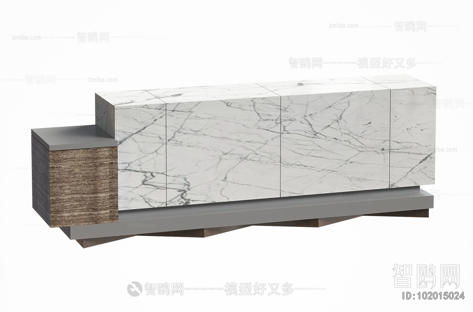 Modern Reception Desk